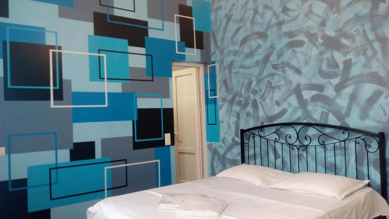 Hotel Isani Tiflis Habitación foto